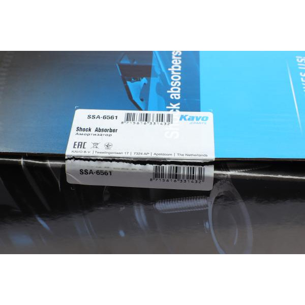 SSA6561 KAVO PARTS Амортизатор (задній) Nissan X-Trail 01-13 (R)