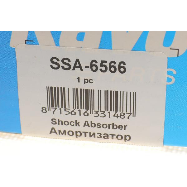 SSA6566 KAVO PARTS Амортизатор (передній) Renault Master/Opel Movano 98-10/ Nissan Interstar 03-11