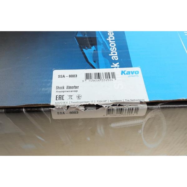 SSA8003 KAVO PARTS Амортизатор (передній) Subaru Legacy IV 03-09 (R)