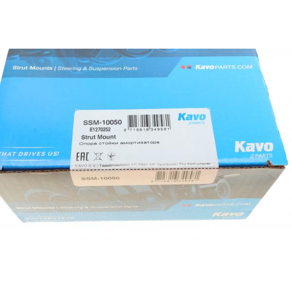 SSM10050 KAVO PARTS Подушка амортизатора (переднього) + підшипник Ford Focus 1.4-2.0 98-04