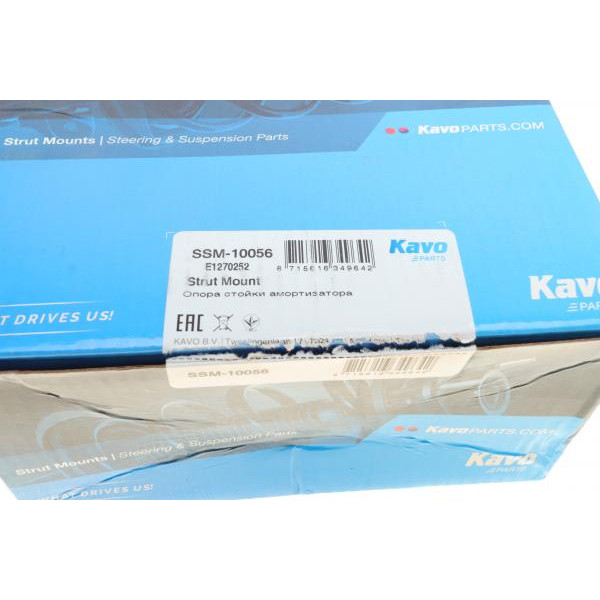 SSM10056 KAVO PARTS Подушка амортизатора (переднього) + підшипник Citroen Berlingo -08