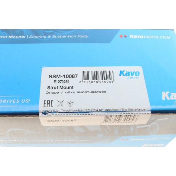 SSM10087 KAVO PARTS Подушка амортизатора (переднього) + підшипник Opel Astra J 1.4-2.0CDTI 09-