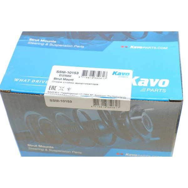 SSM10153 KAVO PARTS Подушка амортизатора (переднього) + підшипник MB Vito (W639) 03-