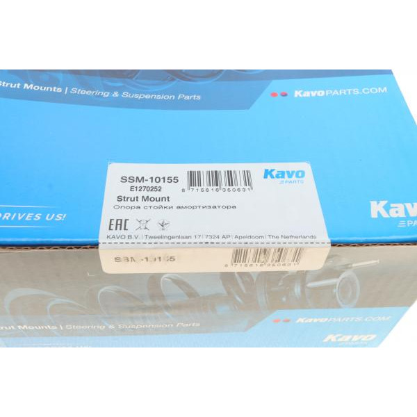 SSM10155 KAVO PARTS Подушка амортизатора (переднього) + підшипник Peugeot 306 93-02