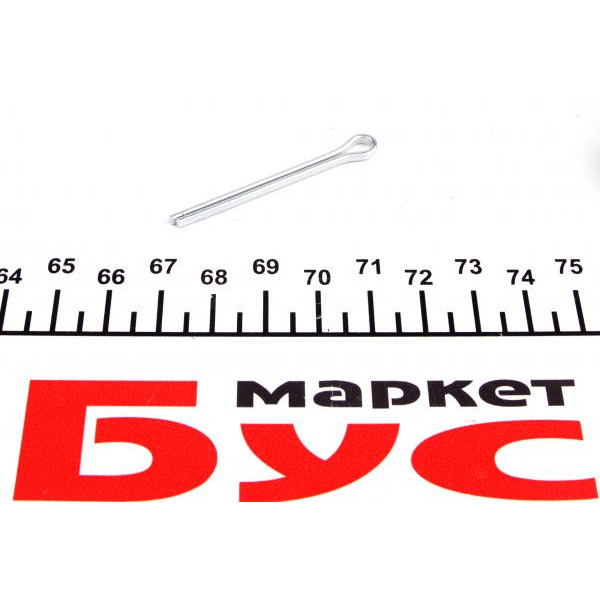 STE2022 KAVO PARTS Наконечник рульової тяги (L) Honda Civic VIII 05- (Hatchback)