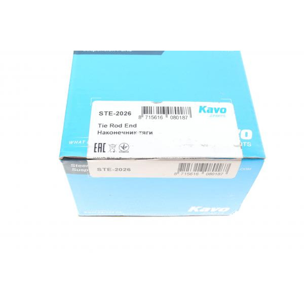 STE2026 KAVO PARTS Наконечник рульової тяги Honda CR-V III 06-/Toyota Rav 4 IV 12- (L=75 mm)