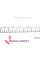 STE2034 KAVO PARTS Наконечник рульової тяги (L) Honda Civic VIII 1.3 Hybrid 06- (Sedan)