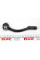 STE3020 KAVO PARTS Наконечник рульової тяги (L) Hyundai Accent III/Kia Rio II 05- (L=190mm)