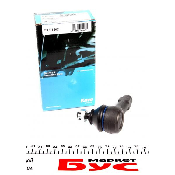 STE5502 KAVO PARTS Наконечник рульової тяги Mitsubishi Lancer/Colt 80- (L=75 mm)