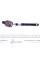 STR3019 KAVO PARTS Тяга рульова Hyundai Accent III/Kia Rio 05-10