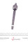 STR3021 KAVO PARTS Тяга рульова Hyundai Santa Fe 2.2CRDi-2.7 06-
