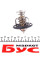 TH5503 KAVO PARTS Термостат Mitsubishi Lancer/Outlander/Pajero 1.3-2.4 90- (82°C)