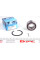 WBK5525 KAVO PARTS Підшипник маточини (передньої) Peugeot 4007/4008/Mitsubishi ASX/Outlander (43x80x40) (+ABS)