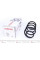 4027644 LESJOFORS Пружина (передня) Ford C-Max 1.6TDCi/1.8TDCi/2.0 07-10 (вен)