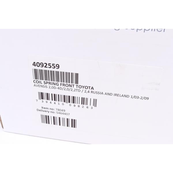 4092559 LESJOFORS Пружина (передня) Toyota Avensis 2.0-2.2D-4D/2.2D-CAT 03-08 (седан/унів/накл.з.ч)/2.4 (Rus/Ireland)