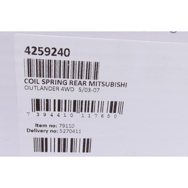 4259240 LESJOFORS Пружина (задня) Mitsubishi Outlander I 2.0 4WD/2.4 4WD 03-07/ASX 1.8-2.2DI-D 10- (SUV) (HD для ASX)