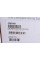 4263468 LESJOFORS Пружина (задня) Opel Combo 1.3-1.7CDTI/1.4-1.6 01- (фургон/вен)(з пост.діам)(не для підвищ.нагр)(HD)