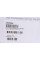 4295066 LESJOFORS Пружина (задня) VW Polo 1.2-1.4/1.4-1.9TDI 01-09/Skoda Fabia 1.0-1.2TSI/1.2-1.4TDI 07- (накл.з.ч)