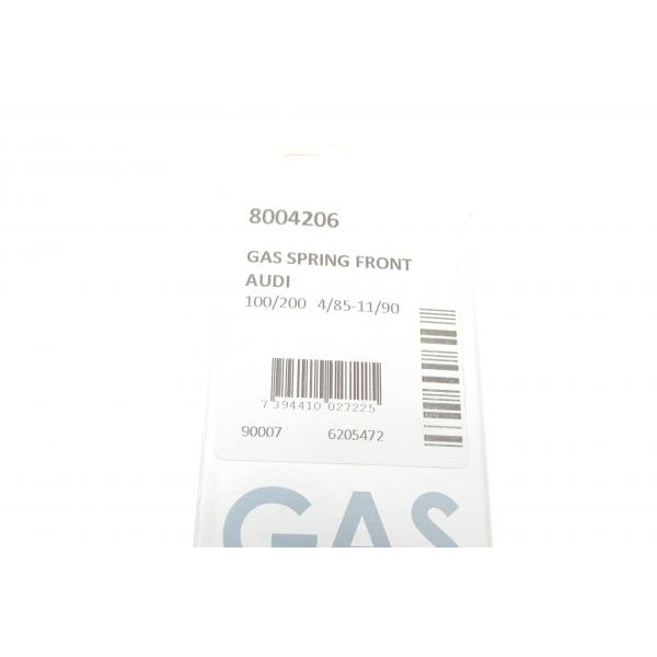 8004206 LESJOFORS Амортизатор капота Audi 100/200 83-91 (седан/універсал)