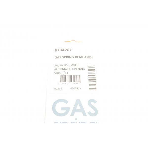 8104267 LESJOFORS Амортизатор кришки багажника Audi A6 04-11 (седан) (для авто. з автовідкр.)