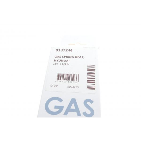 8137244 LESJOFORS Амортизатор кришки багажника Hyundai i30 11- (накл.зад.частина/купе/фургон/хечбек)