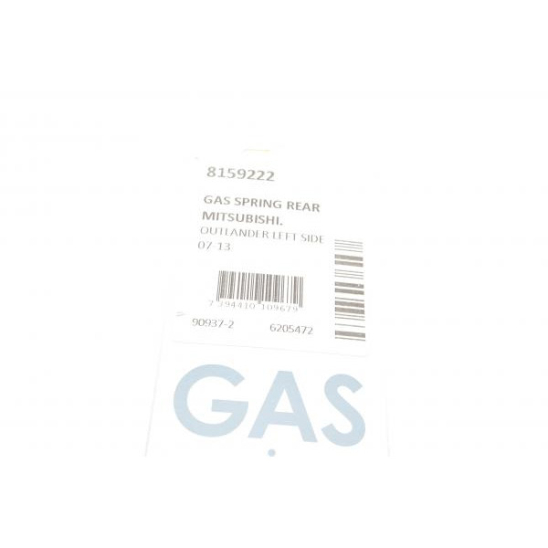 8159222 LESJOFORS Амортизатор кришки багажника Mitsubishi Outlander 06-12 (L) (SUV/фургон)