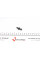 8162044 LESJOFORS Амортизатор кришки багажника Nissan X-Trail 01-03 (L) (SUV)