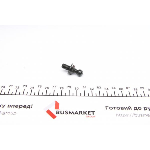 8162044 LESJOFORS Амортизатор кришки багажника Nissan X-Trail 01-03 (L) (SUV)