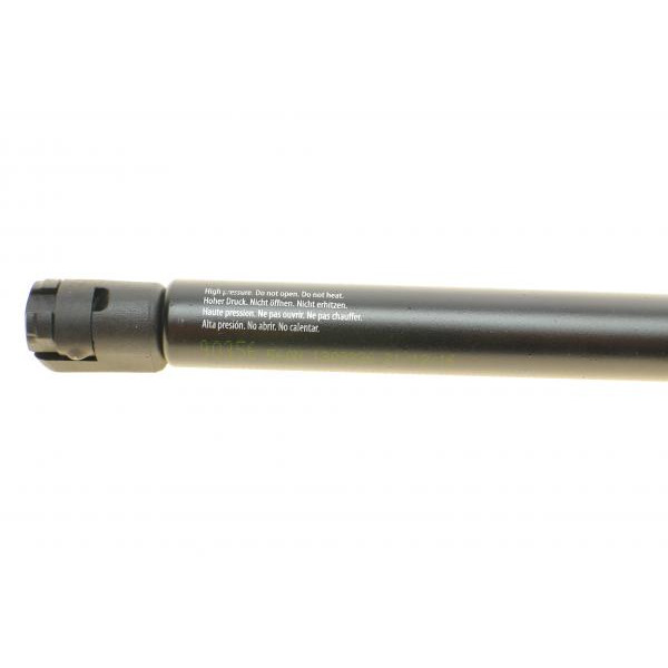 8163432 LESJOFORS Амортизатор кришки багажника Opel Vectra B 95-03 (накл. зад. частина)