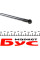 8188312 LESJOFORS Амортизатор кришки багажника Subaru Forester 08-(R) (SUV)