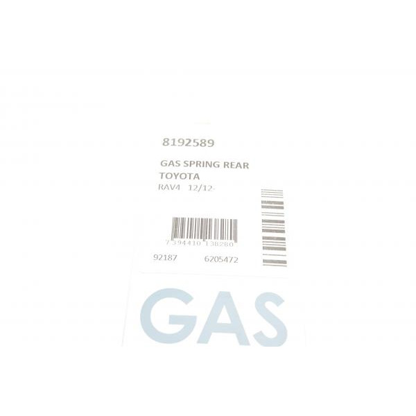 8192589 LESJOFORS Амортизатор кришки багажника Toyota Rav4 12- (SUV/автофургон)