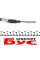 030108 LINEX Трос ручника (L) Audi 80/90 86-91 (1345/1078mm)