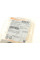 104401 LINEX Трос куліси Dacia Lodgy 1.5 dCi 12-/Renault Clio IV 1.2 TCe/1.5 dCi 13- (1100+1095mm)