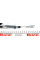 140247 LINEX Трос ручника Citroen Jumper/Fiat Ducato/Peugeot Boxer 06- (1910/1650mm)