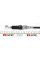 144430 LINEX Трос куліси Fiat Ducato 2.5/2.8D/TD 98-02 (960/703mm) (R)