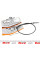 150161 LINEX Трос ручника Ford Galaxy/VW Sharan 1.9TDI/2.0 (1295/1130mm)