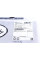 150256 LINEX Трос ручника (передній) Ford B-Max/Fiesta/Courier 08- (408mm)