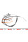320109 LINEX Трос ручника Opel Combo 1.2/1.4/1.7D 94-00