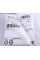 350210 LINEX Трос ручника (R) Renault Clio III/Modus 04- (1448/1337mm)