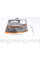350259 LINEX Трос ручника (передній) Renault Twingo III 14- (227mm)