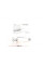 394402 LINEX Трос куліси Audi A1/Skoda Fabia/Roomster/VW Polo 00- (1120mm)