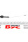 472022 LINEX Трос газу VW Passat 1.8 88-97 (1204/952mm)