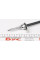 473008 LINEX Трос спідометра VW Golf I/II 1.0/1.3/1.6/1.8