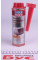 5148 LIQUI MOLY Присадка для очищення фільтрів садових Diesel Partikelfilter Schutz (250ml)