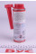 5148 LIQUI MOLY Присадка для очищення фільтрів садових Diesel Partikelfilter Schutz (250ml)