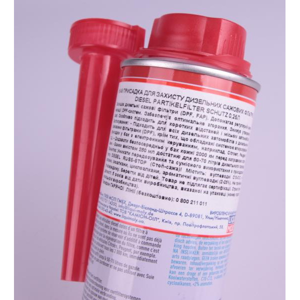 5148 LIQUI MOLY Присадка для очищення фільтрів садових Diesel Partikelfilter Schutz (250ml)