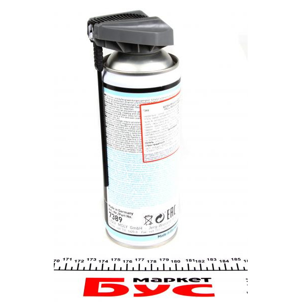 7389 LIQUI MOLY Змащення силіконове Pro-Line Silikon-Spray (400ml)