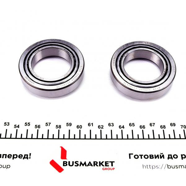 462019610 LuK Ремкомплект КПП VW Caddy III/Passat/Touran 1.2TSI-2.0SDI 03- (МКПП 5-ступінчаста) 0AH (MQ200)