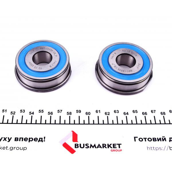 462019610 LuK Ремкомплект КПП VW Caddy III/Passat/Touran 1.2TSI-2.0SDI 03- (МКПП 5-ступінчаста) 0AH (MQ200)