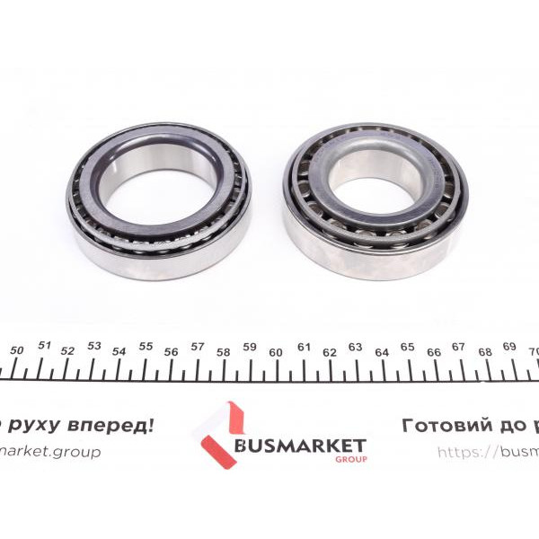 462019810 LuK Ремкомплект КПП VW Sharan 95-10, 6 ступ кпп (02N)